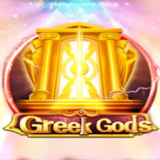 Exploring the World of GreekGods: An Exciting New Game in the Brazilian Market