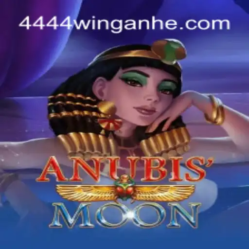 Exploring AnubisMoon: A Stellar Adventure in the Gaming Cosmos